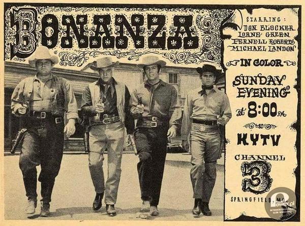 Bonanza – amerykański westernowy serial telewizyjny z 1971r 